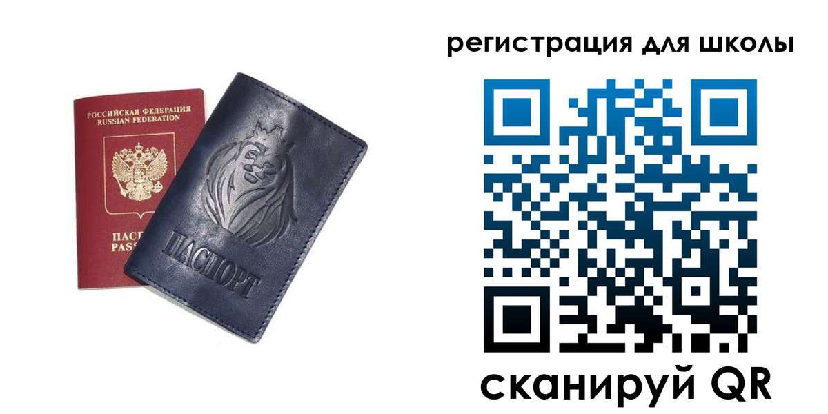 форма 3 в Новомичуринске